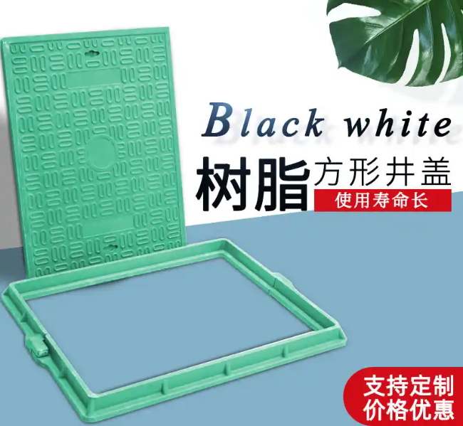 崖州树脂复合电力方井展示
